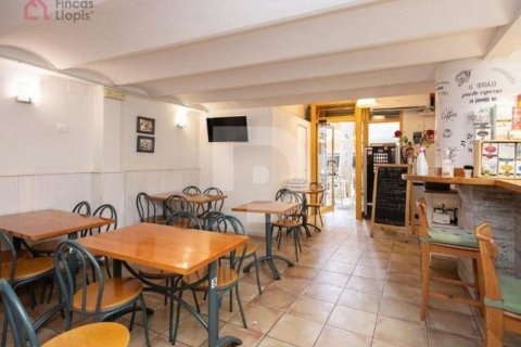 Commercial property à Sants-Montjuic, Barcelona, Espagne 260 m2 No. 151907