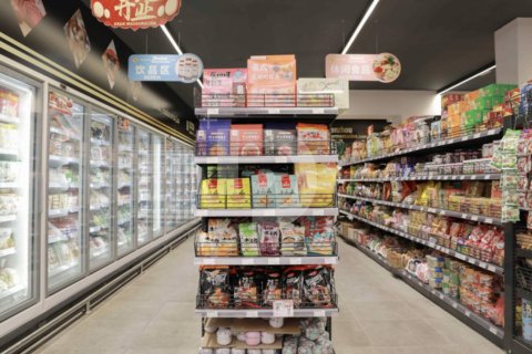 Retail store à L'Eixample, Barcelona, Espagne 292 m2 No. 151905