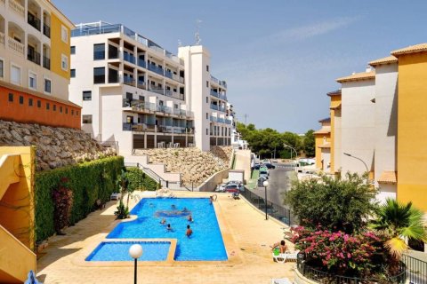 Apartment for sale in Dehesa De Campoamor, Alicante, Spain 110 sq.m. No. 190775 - photo 13
