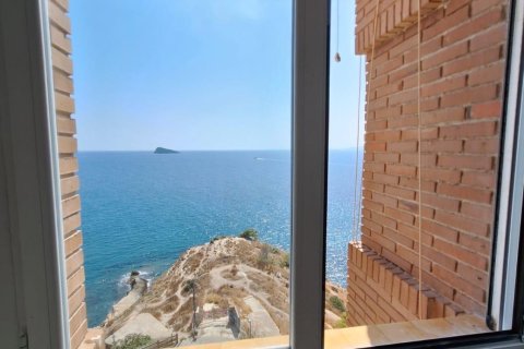 Продажа квартиры в Бенидорм, Аликанте, Испания 3 спальни, 132м2 №190773 - фото 7