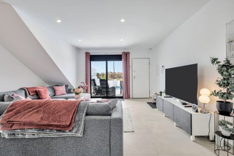 Продажа квартиры в Лос-Алькасарес, Мурсия, Испания 145м2 №190778 - фото 9
