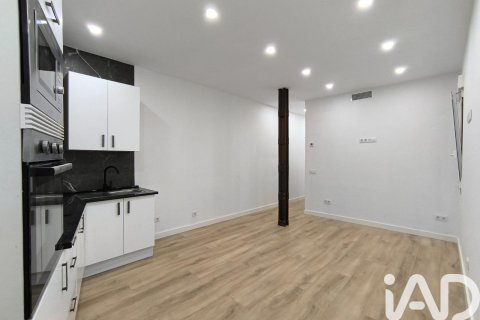 Dzīvoklis Madrid, Spānijā 2 istabas, 42 m2 Nr. 195028