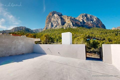 Villa for sale La Nucia, Alicante, Spain 3 bedrooms, 121 sq.m. No. 69071 - photo 15