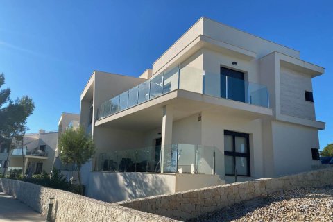 Huoneisto myytävänä Pilar de la Horadada, Alicante, Espanja, 3 makuuhuonetta, 95 m2 No. 192316 - kuva 9