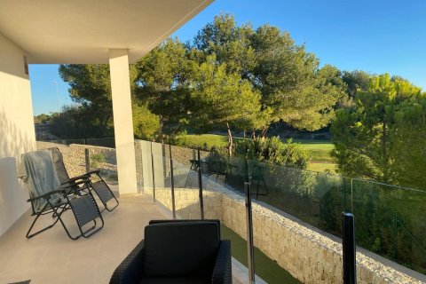 Huoneisto myytävänä Pilar de la Horadada, Alicante, Espanja, 3 makuuhuonetta, 95 m2 No. 192316 - kuva 3
