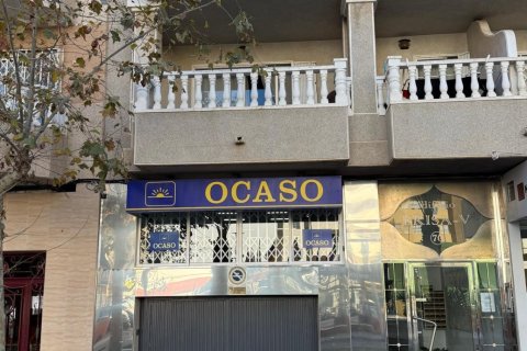 Parking zum Verkauf in Torrevieja, Alicante, Spanien 33 m2 Nr. 182912 - Foto 5