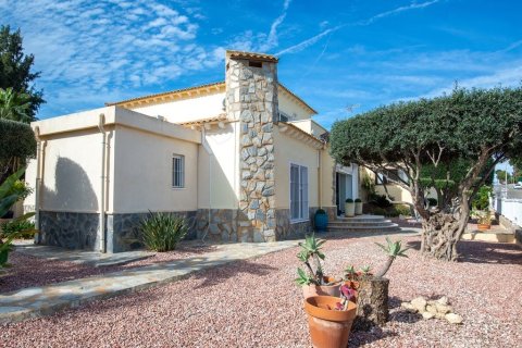 Villa zum Verkauf in Algorfa, Alicante, Spanien 4 Schlafzimmer, 490 m2 Nr. 146094 - Foto 8