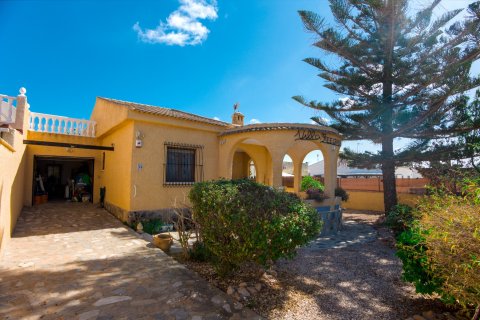 Villa in vendita Torrevieja, Alicante, Spagna 2 camere da letto, 92 mq. N° 139281 - foto 3