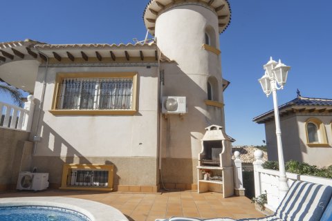 Villa à vendre Alicante, Espagne, 4 chambres,  No. 139284 - photo 5