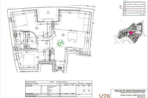 Apartment à vendre à Principado De Andorra (Ninguna Poblacion Tiene C.P.), Lleida, Espagne, 2 chambres, 89 m2 No. 178445 - photo 7