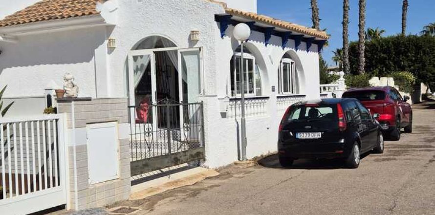 Kamienica w Murcia, Hiszpania 3 sypialnie,  nr 156252