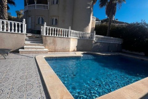 Willa w Ciudad Quesada, Alicante, Hiszpania 7 sypialni, 319 mkw. nr 156255 – zdjęcie 18