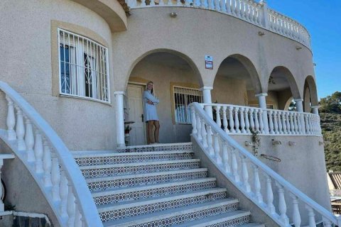 Willa w Ciudad Quesada, Alicante, Hiszpania 7 sypialni, 319 mkw. nr 156255 – zdjęcie 19