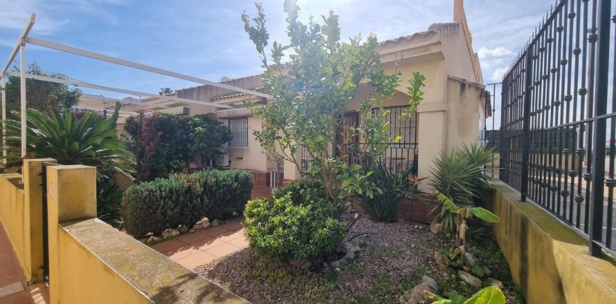 Radhus i Guardamar del Segura, Alicante, Spanien 3 sovrum, 82 kvm. Nr. 156258