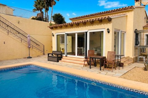 Wohnung zum Verkauf in Benitachell, Alicante, Spanien 3 Schlafzimmer, 118 m2 Nr. 180071 - Foto 2