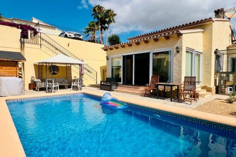 Wohnung zum Verkauf in Benitachell, Alicante, Spanien 3 Schlafzimmer, 118 m2 Nr. 180071 - Foto 4