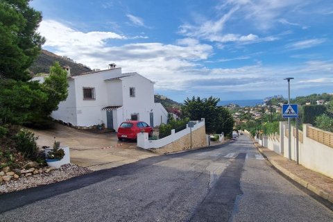 Продажа виллы в Бенитачель, Аликанте, Испания 3 спальни, 142м2 №180074 - фото 30