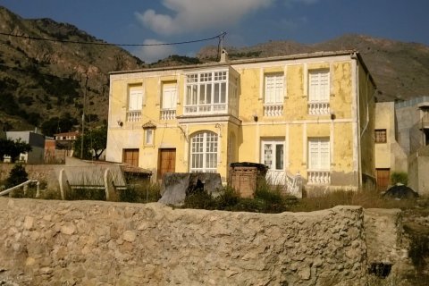 Finca à Orihuela, Alicante, Espagne 7 chambres, 431 m2 No. 195469