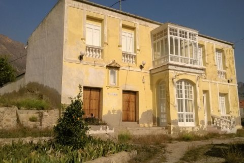 Finca à vendre à Orihuela, Alicante, Espagne, 7 chambres, 431 m2 No. 195469 - photo 2