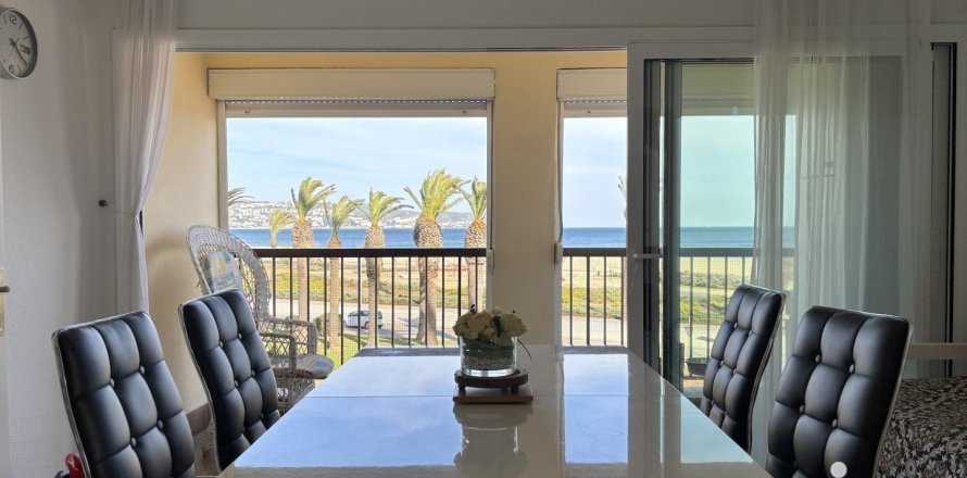 Wohnung in Empuriabrava, Girona, Spanien 2 Schlafzimmer, 98 m2 Nr. 153593