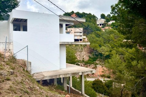 Продажа квартиры в Кастельяр-дель-Вальес, Барселона, Испания 6 спален, 317.43м2 №153595 - фото 7