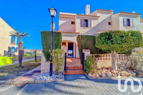 Kaupunkipientalo myytävänä Santa Pola, Alicante, Espanja, 4 makuuhuonetta, 200 m2 No. 153591 - kuva 11