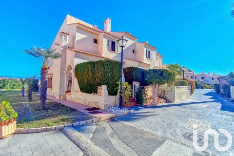 Kaupunkipientalo myytävänä Santa Pola, Alicante, Espanja, 4 makuuhuonetta, 200 m2 No. 153591 - kuva 12