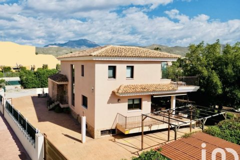 Talo myytävänä La Almadraba, Alicante, Espanja, 4 makuuhuonetta, 500 m2 No. 153589 - kuva 5