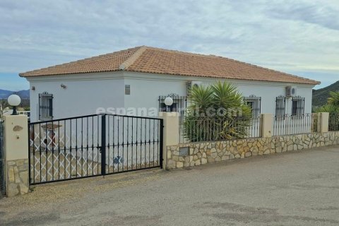 Villa zum Verkauf in Arboleas, Almeria, Spanien 3 Schlafzimmer, 130 m2 Nr. 149448 - Foto 16