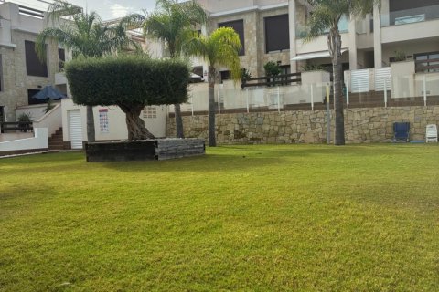 Apartment for sale in Los Balcones, Alicante, Spain 2 bedrooms, 78 sq.m. No. 194898 - photo 5