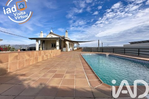 Talo Abrera, Barcelona, Espanja 4 makuuhuonetta, 294 m2 No. 152543