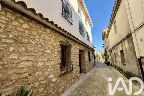 Villa till salu i Vall De Gallinera, Alicante, Spanien 6 sovrum, 400 kvm. Nr. 152538 - foto 27