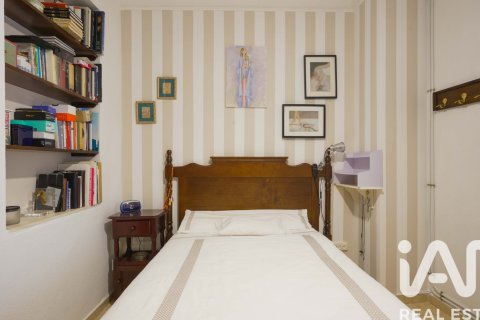 Продажа квартиры в Саламеа-ла-Реаль, Уэльва, Испания 4 спальни, 329м2 №152540 - фото 14