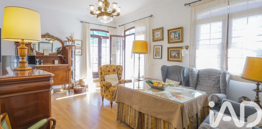 Квартира в Саламеа-ла-Реаль, Уэльва, Испания 4 спальни, 329м2 №152540