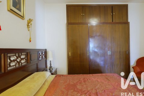 Продажа квартиры в Саламеа-ла-Реаль, Уэльва, Испания 4 спальни, 329м2 №152540 - фото 16