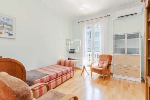 Dzīvoklis pārdošanā Barcelona, Spānijā 4 istabas, 128 m2 Nr. 168941 - attēls 24