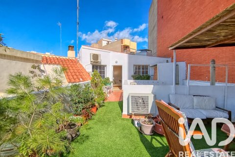 Townhouse in San Vicente del Raspeig, Alicante, Spain 4 bedrooms, 196 sq.m. No. 193562