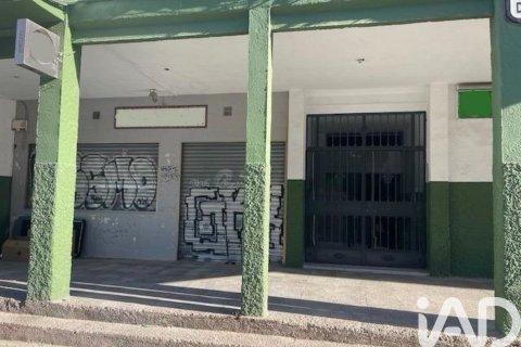 Proprietà commerciale a Sevilla, Seville, Spagna 102 mq. N° 185536
