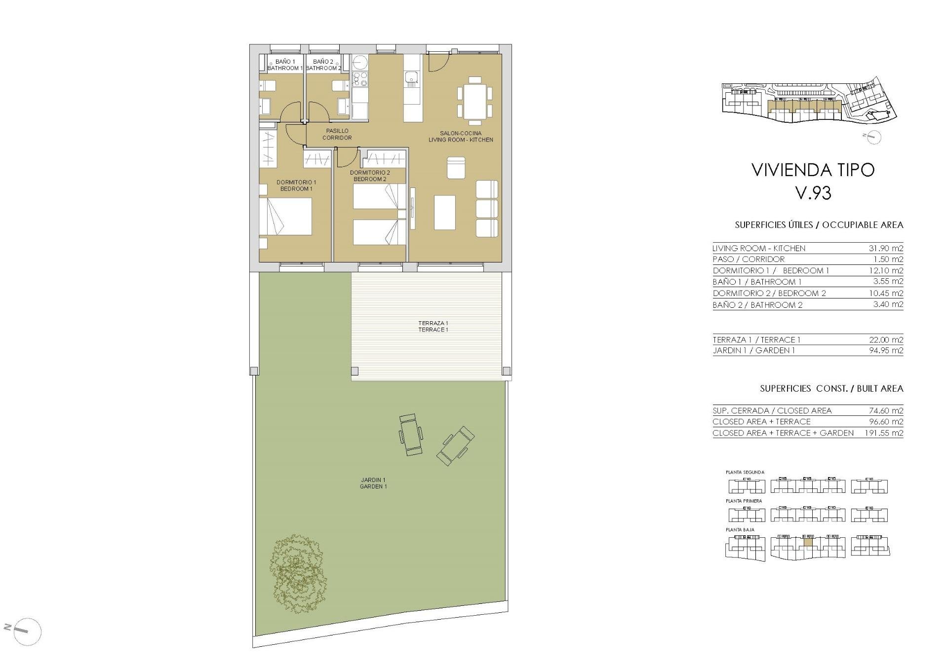 Dzīvoklis Pilar de la Horadada, Alicante, Spānijā 2 istabas, 82 m2 Nr. 103377