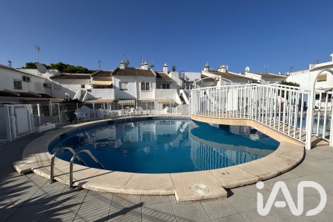 Kamienica w Torrevieja, Alicante, Hiszpania nr 187637