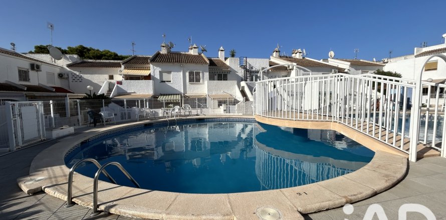 Kamienica w Torrevieja, Alicante, Hiszpania nr 187637