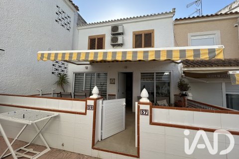 Kamienica w Torrevieja, Alicante, Hiszpania nr 187637 – zdjęcie 16