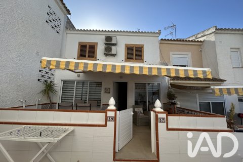 Kamienica w Torrevieja, Alicante, Hiszpania nr 187637 – zdjęcie 15