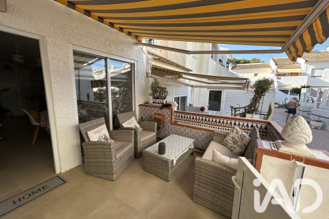 Kamienica w Torrevieja, Alicante, Hiszpania nr 187637 – zdjęcie 14