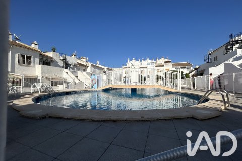 Kamienica w Torrevieja, Alicante, Hiszpania nr 187637 – zdjęcie 17