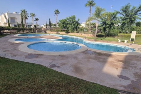 Bungalow à vendre à Vistabella, Alicante, Espagne, 2 chambres, 80 m2 No. 194515 - photo 18