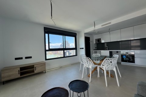 Penthäuser zum Verkauf in Calpe, Alicante, Spanien 2 Schlafzimmer, 90 m2 Nr. 146835 - Foto 11