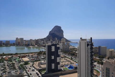 Penthäuser zum Verkauf in Calpe, Alicante, Spanien 2 Schlafzimmer, 90 m2 Nr. 146835 - Foto 27