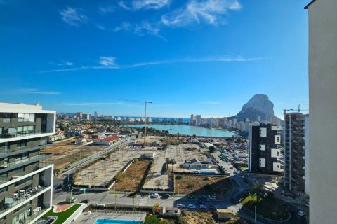 Penthäuser zum Verkauf in Calpe, Alicante, Spanien 2 Schlafzimmer, 90 m2 Nr. 146835 - Foto 26