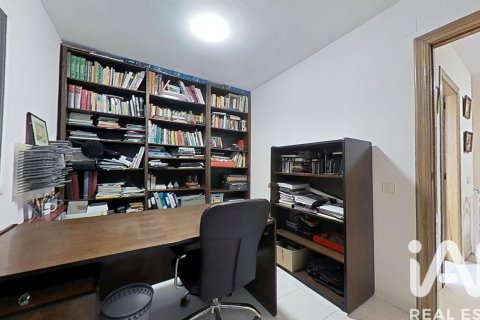 Продажа таухауса в Кастельон-де-ла-Плана, Кастельон, Испания 4 спальни, 226м2 №152347 - фото 29